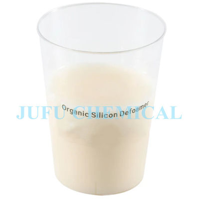 Defoamer силикона земледелия органический с доработанным Polysiloxane CAS 9006-65-9