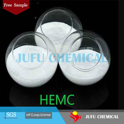 Целлюлоза Hypromellose HPMC Hydroxypropyl метиловая для агента загустки эмульсора