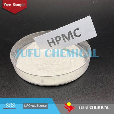 Стена HPMC снимает целлюлоза эфира целлюлозы загустки пальто Hydroxypropyl метиловая