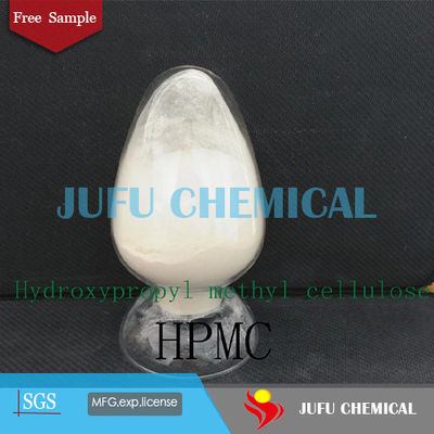 Замазка стены Hydroxypropyl метиловой конструкции порошка HPMC целлюлозы аддитивная