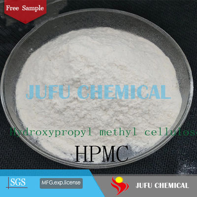 Замазка стены Hydroxypropyl метиловой конструкции порошка HPMC целлюлозы аддитивная