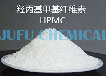 Напудрите Hydroxypropyl метиловую целлюлозу HPMC F60S CPS 400-200000