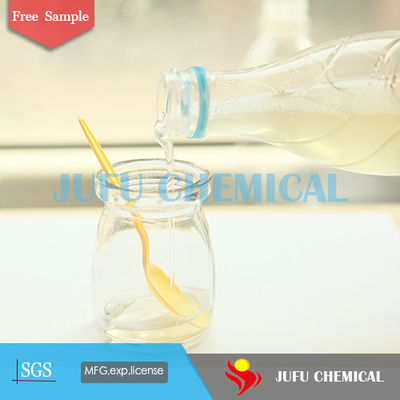 Примесь SGS Polycarboxylate Superplasticizer жидкостная для бетона