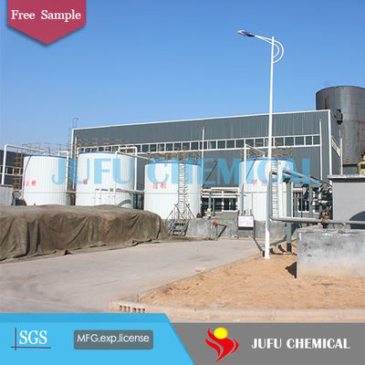 Конкретная вода уменьшая эфир MSDS Polycarboxylate пудрит мать PCE Superplasticizer