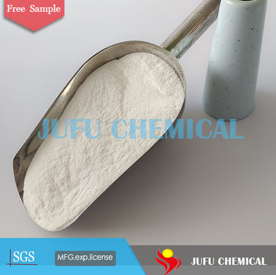 Целлюлоза очищенности 99% Hydroxypropyl метиловая