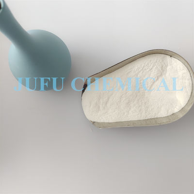 Диспергатор загустки целлюлозы HPMC Hydroxypropyl метиловый
