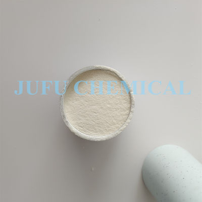 Метилцеллюлоза 98% минимальная Hydroxypropyl