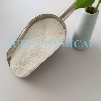Диспергатор загустки целлюлозы HPMC Hydroxypropyl метиловый