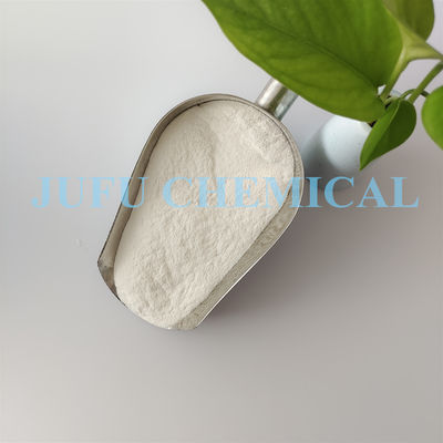 Целлюлоза 99% Hydroxypropyl метиловая в еде CAS 9004-65-3 HPMC