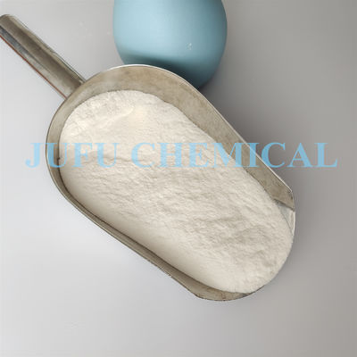 Целлюлоза 99% Hydroxypropyl метиловая в еде CAS 9004-65-3 HPMC