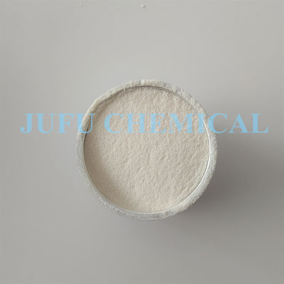 Метилцеллюлоза 98% минимальная Hydroxypropyl