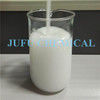 Агент силикона водный антипенный для Agrochemicals CAS 9006-65-9