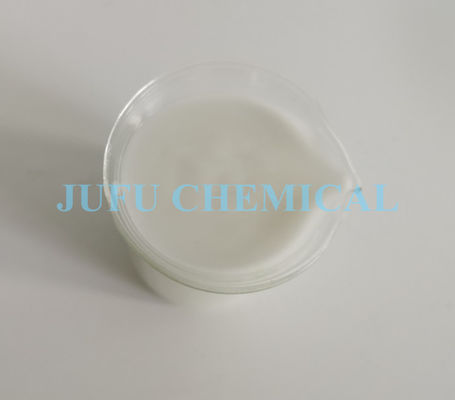 Но. 9006-65-9 пеноуничтожающего реагента 100% CAS силикона Polyether